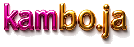 syair kamboja